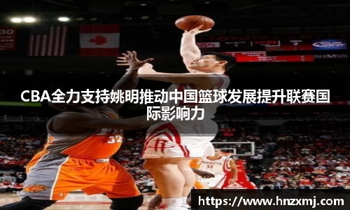 米乐YY易游