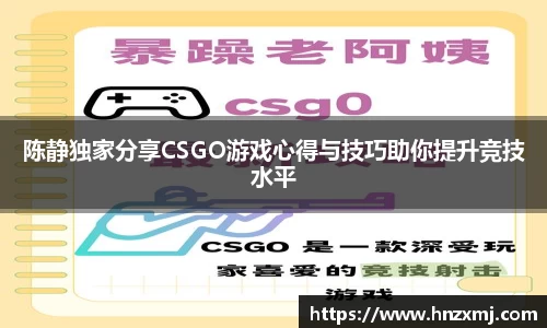 YY易游体育