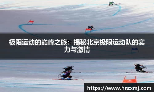 米乐YY易游