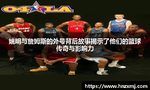 易游yy体育