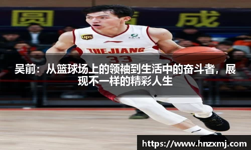 YY体育