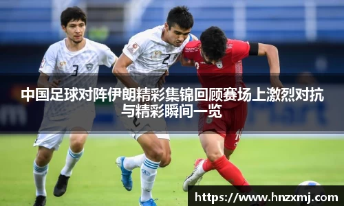 YY易游体育