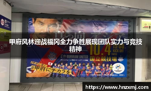 YY易游体育