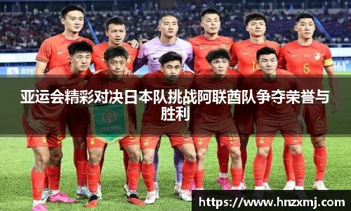 易游yy体育