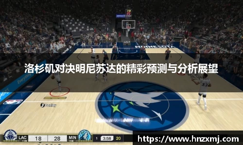 YY易游体育