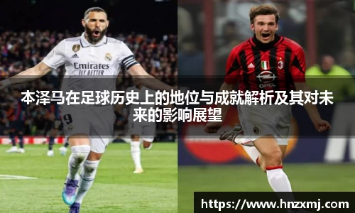 易游m6