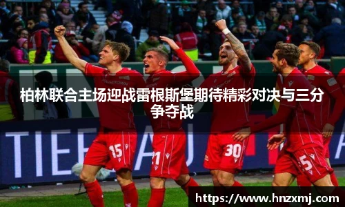 YY体育