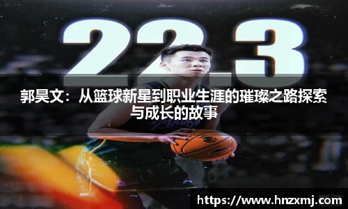 YY易游体育