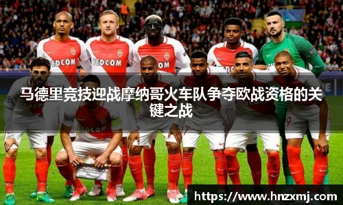 YY易游体育