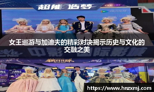 YY易游体育