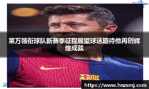 易游m6
