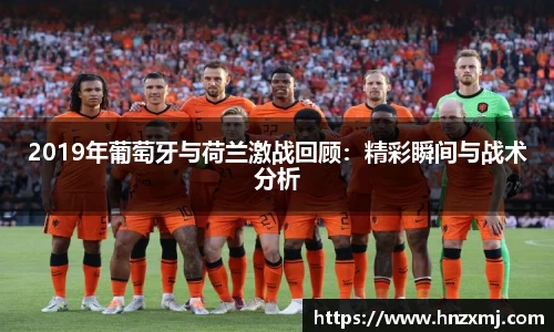 易游yy体育