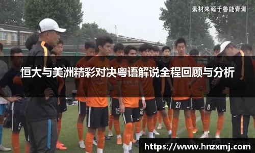 易游yy体育