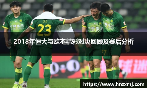 米乐YY易游