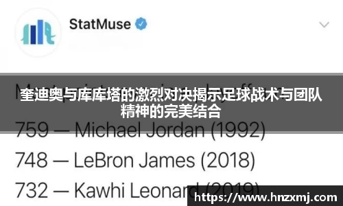 米乐YY易游