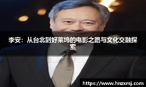 YY易游体育