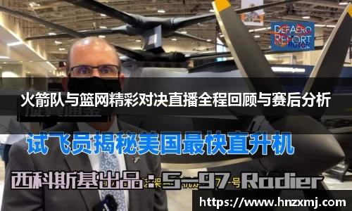 米乐YY易游