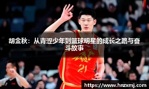 米乐YY易游