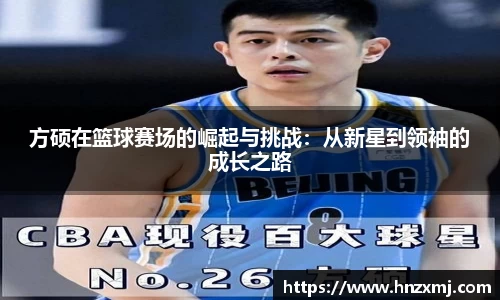 米乐YY易游