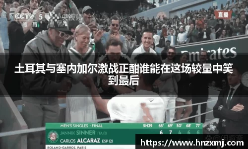 米乐YY易游