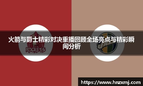 im电竞平台