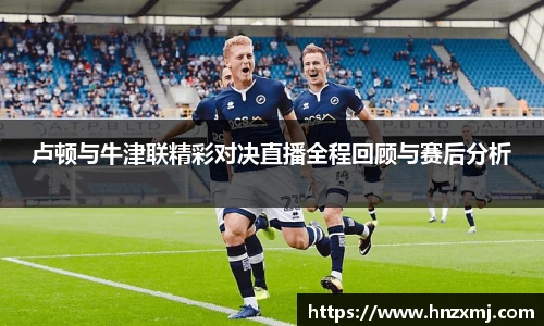 im电竞·电子竞技平台