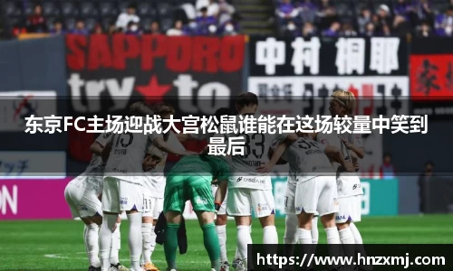 im电竞平台