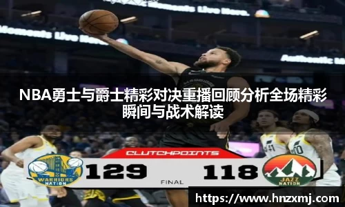 im电竞平台