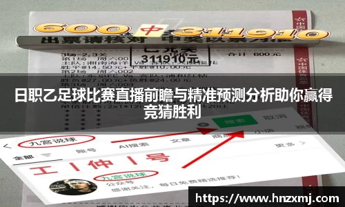IM电竞官网入口