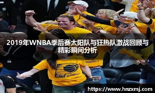 IM电竞官网入口