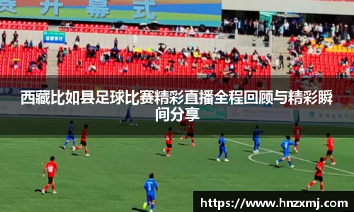 IM电竞官网入口