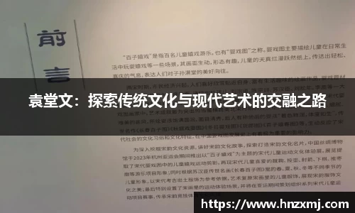 im电竞·电子竞技平台