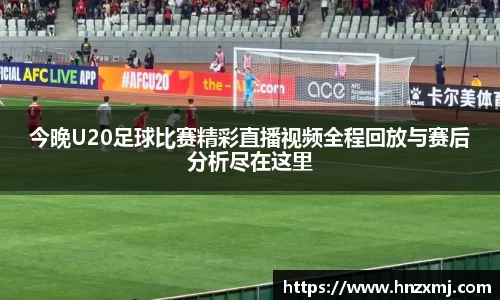 im电竞平台