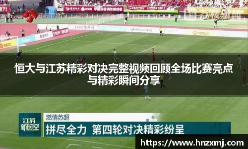 im电竞·电子竞技平台