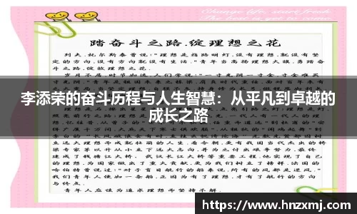 im电竞·电子竞技平台