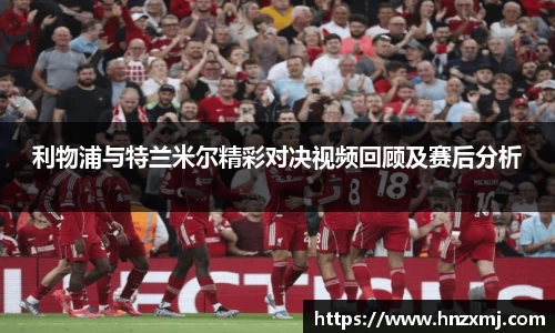 IM电竞官网入口